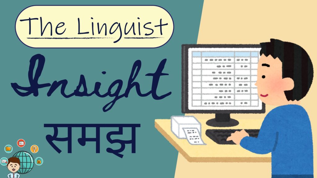 colorful english conditionals presentation