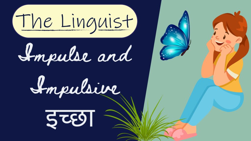 colorful english conditionals presentation