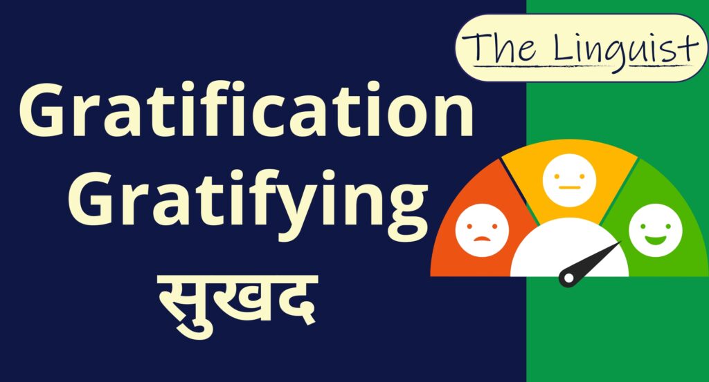 figure out बाद में बदलाव किया गया (1350 x 1080 px) (2000 x 1080 px) (1)