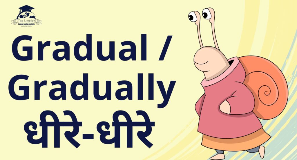 figure out बाद में बदलाव किया गया (1350 x 1080 px) (2000 x 1080 px)